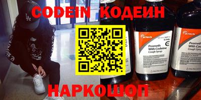 скорость mdpv Усть-Джегута