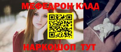 сатива Усть-Илимск