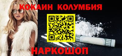 сатива Усть-Илимск