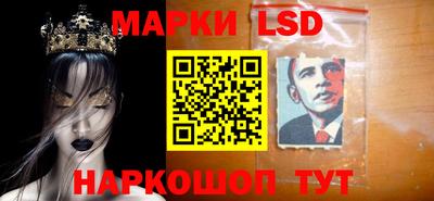скорость mdpv Усть-Джегута