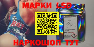 скорость mdpv Усть-Джегута