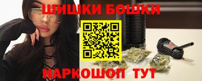 экстази Чебаркуль