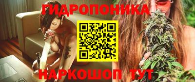 экстази Чебаркуль
