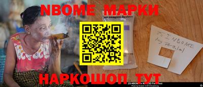 apvp Чапаевск