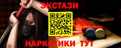 apvp Чапаевск