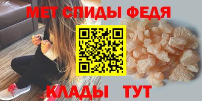 сатива Усть-Илимск
