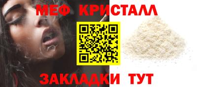 скорость mdpv Усть-Джегута