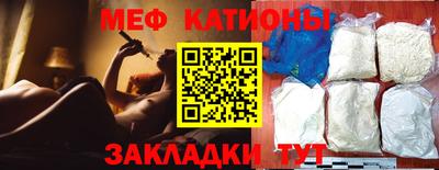 скорость mdpv Усть-Джегута