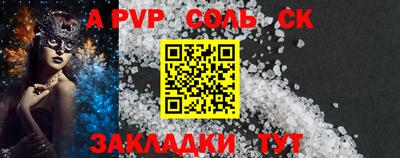 скорость mdpv Чебоксары